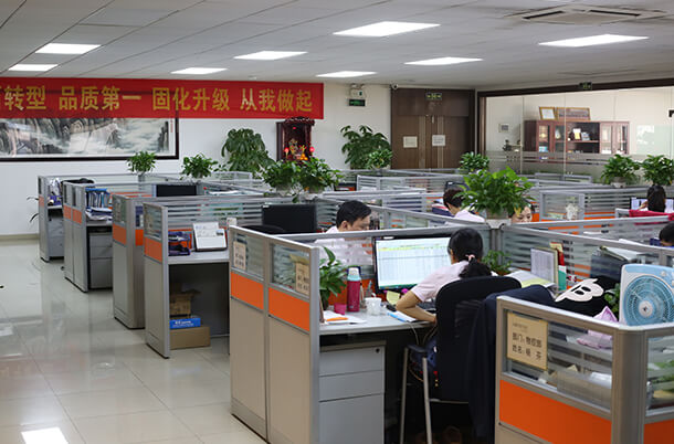 辦公環境